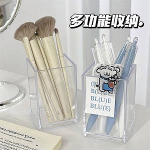 Xuyên Thấu Acrylic Đa Năng Bút Hộp Bảo Quản Sáng Tạo Văn Phòng Phẩm Bàn Tổ Chức Phụ Kiện Dành Cho Nữ