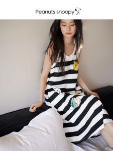 BEIYAN | Cool Lazy Feel Night Dress