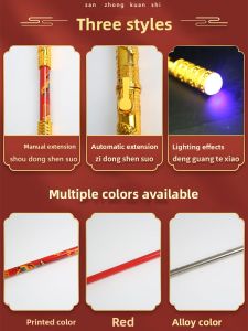 XIAOYAOJIN | Transformable Stainless Steel Light-up Monkey King Toy