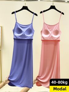 Loose Ice Silk Modal Vest Dress Women Summer Casual Style Sleeveless Gown Home Sleepwear Large Size A-Line Skirt Dress