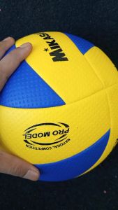 Bola Voly Mikasa Mva300 Bintik Kulit Jeruk Bahan Tebal Dan Empuk Tidak Sakit Ke Tangan