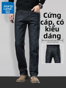 Jeanswest | Quần Jeans Dài Phong Cách Công Sở Phối Rộng Co Dãn