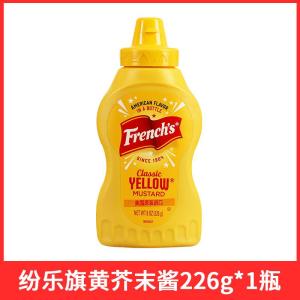 Delicious Yellow Mustard Flavor Salad Dressing 1kg Serves 12 French Fries Dipping Sauce Sandwich Korean Style Fried Chicken