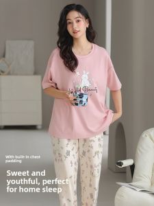 MiiOW | Pure Cotton Sleepwear Set With Chest Pad Women Loose Breathable Short Sleeve Long Pants Home Clothes Cute Sweet Style