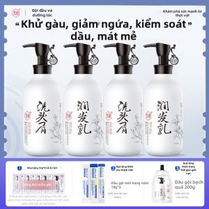 ZIYU | Bộ Dầu Gội và Dầu Xả Cho Nữ Kiểm Soát Dầu Giảm Gàu Ngứa Phồng Tóc Phục Hồi và Làm Mượt