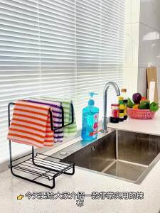 MAIENS | Non-greasy Drop-proof Bamboo Fiber Cleaning Cloth Kitchen Use
