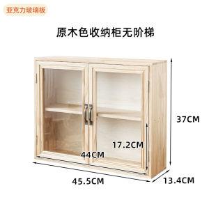 Blind Box Pop Mart Storage Display Stand Molly Doll Dustproof Hand-Made PopMart Box Desktop Solid Wood Cabinet