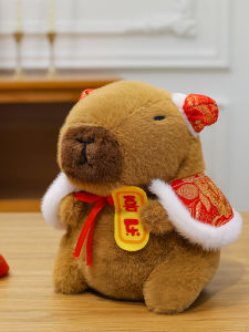 QIAOSHANG | New Parachute Capybara Stuffed Toy