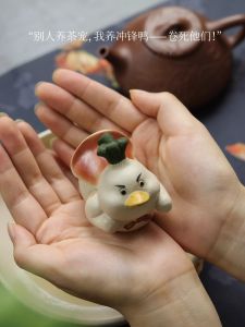 Handmade Purple Clay Tea Pet Duckling Desktop Ornament Creative Cute Small Duck Craft Tea Playable Collectible Item