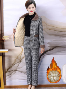 หนาขึ้น ผ้าขนแกะ ผ้าฝ้าย เสื้อแจ็คเก็ต ชุดสําหรับผู้หญิงสูงอายุ ฤดูใบไม้ร่วง ฤดูหนาว อุ่น แจ๊กเก็ตเสื้อผ้าแม่สไตล์บ้านทูพีซ ชุดสูท