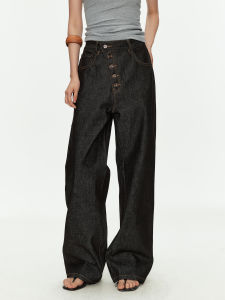 Retro Original Color Flared Placket Wide Leg Straight Cut Jeans