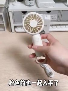 [LADSCI] Kipas Angin Genggam mini Portable Charge usb Untuk Outdoor 4800mAh Mini Fan Tiga penyesuaian gigi