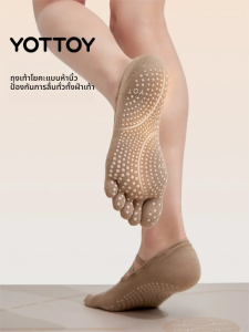 YOTTOY | Anti-Slip Exercise Socks For Women Pilates Indoor Fitness Ballet