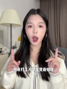ORGINESE | Tinh Chất Dầu Dưỡng Da Chống Nhăn Chống Lão Hóa Làm Sáng