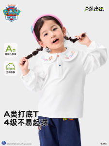 Spring Autumn Long Sleeve T-Shirt for Girls Baby Girl Base Layer Top Cotton Polyester Cartoon Print Casual Loose Fit Kids Wear