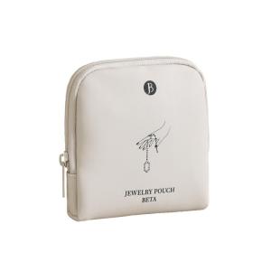 TIANZONG | Portable Fine Jewelry Box