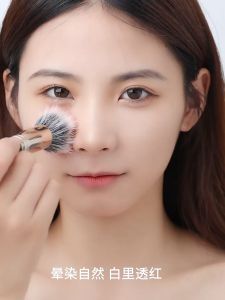 XIXI Makeup Brush Concealer Brush Blush Brush Loose Powder Brush * XIXI 化妆刷 遮瑕刷 腮红刷 散粉刷