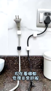 1 Pc Magnetic Cable Clips Cable Smooth Adjustable Cord