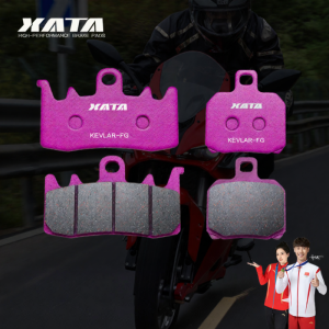 XATA | Ceramic Brake Pads