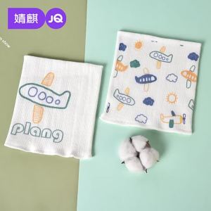 JoynCleon | Newborn Four Seasons Summer AC Room Belly Band