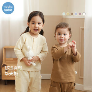 Koala Nose Comfortable Long Sleeve round Neck Top for Boys And Girls in Vibrant Stripes Multiple Colors Cotton Blend T-Shirt