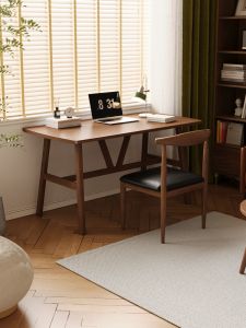 SAMEDREAM | Simplified Modern Study Desk
