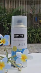 สีสเปรย์พ่นดอกไม้ 450 ml.(Flower Spray)สีสเปรย์ดอกไม้ สีสเปรย์ดอกไม้ ย้อมสีดอกไม้ น้ำแข็งบด กุหลาบสีฟ้า สีสเปรย์ดอกไม้ ร้านดอกไม้ สวน สเปรย์ คริสต์มาส