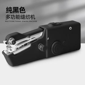 Portable Electric Sewing Machine Handheld Tabletop Mini Self-Sufficient Repairing Tool Home Use Sewing Device Easy to Use