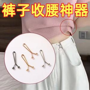 Kẹp Thắt Eo Vô Hình Kẹp Cố Định Kích Thước Cạp Quần Không Cần Khâu Có Thể Điều Chỉnh Kiểu Dáng Chống Rơi