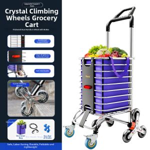 GIANXI | Folding Lite Silent Shock-Absorbing Trolley