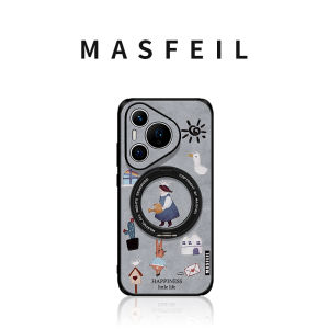 MASFEIL | Anti-Drop Phone Case with Bracket Full Cover P70