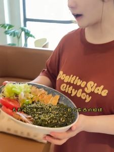 💯0糖0脂肪0能量 低卡即食有机海带面 130g 0 Sugar 0 Fat Free Instant Organic Seaweed Noodle