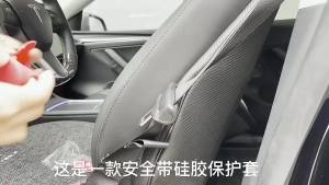 Ốp Bảo Vệ Dây An Toàn Bằng Silicon Mềm Chống Xước Cho Tesla Model Y Juniper 2025 Và Model 3 Highland - Phụ Kiện Nội Thất Ô Tô