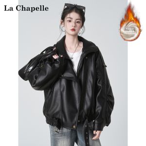 La Chapelle | Thickened and Fleece Lined PU Jacket