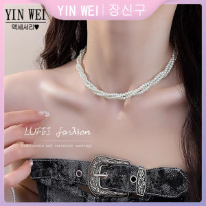 YIN WEI Double pearl necklace womens 2024 new neck chain light luxury clavicle chain accessories