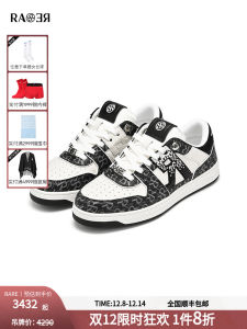 รองเท้าลำลองหนังวัว RARE สำหรับผู้ชาย ฤดูใบไม้ผลิและฤดูร้อน รองเท้าลำลองแบบสวมหัวกลม ทรงหัวมน ทรงหัวมน ทรงหัวมน