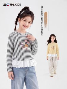 SQTN.KIDS | New Autumn Spring Long Sleeve Striped T-Shirt