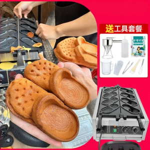 WANZHUO | Egg Waffle Mould