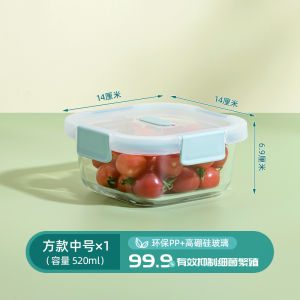 Citylong/xilong Thủy Tinh Thực Phẩm Lò Vi Sóng Làm Nóng Kín Hộp Cơm Trưa Hình Chữ Nhật Chất Liệu Borosilicate Chịu Nhiệt