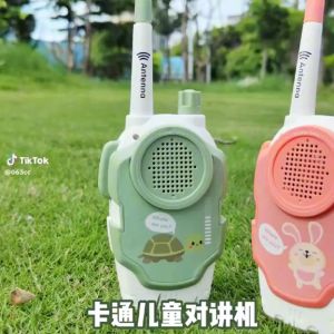 Portable Communication Toys: Children's Walkie-Talkie Toys with 20-30 Meter Talk Distance