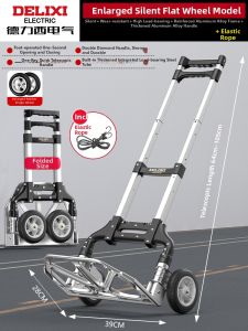 DELIXI Electric | Portable Folding Shopping Cart