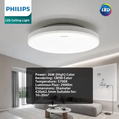 Philips | Circular Modern Minimalist LED Ceiling Light