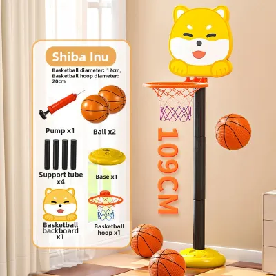 WEIBAI | Adjustable Height Children Basketball Hoop Sports Equipment Toy