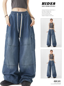 Hides American Retro Loose Wide Leg Denim Female High Waist Drawstring Hip Hop Hiphop Washed Casual Pants