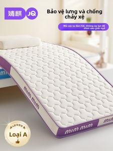 JoynCleon | Student Dormitory Latex Mattress