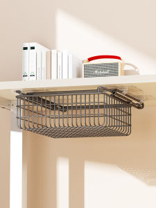 Hidden Drawer-type Desk Organizer