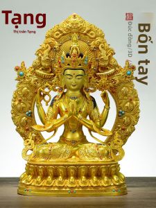 ZANGCUN | Handmade Gold-plated Four-armed Guanyin Copper Statue for Home Indoor Decoration