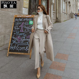 กางเกงขายาวทรงตรงเอวสูงสีขาวน้ำตาล กางเกงขายาวทรงตรงผ้าขนสัตว์สำหรับผู้หญิง กางเกงขายาวทรงขากว้างฤดูใบไม้ร่วง/ฤดูหนาว