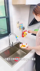 Punch-Free Suction Cup Towel Rack - 180° Rotatable Multi-Rod Wall-Mounted Dishcloth Holder