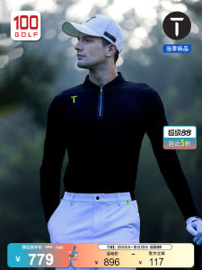 European Tour Golf Long Sleeve Polo Shirt Soft Comfortable Collared T-Shirt for Men Autumn Collection Tour De France Theme